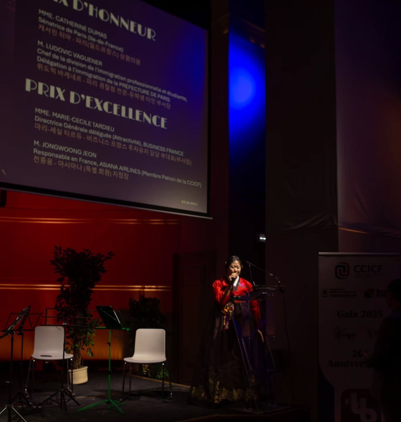 Habbine Estelle Kim presenting the awards at the CCICF Gala 2025